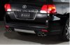 Double8 LC200 Rear Half Spoiler